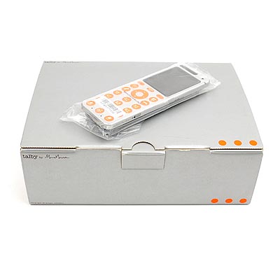 Botterweg Auctions Amsterdam > AU / KDDI Design Series